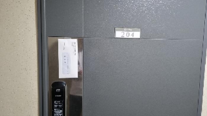 2025타경1286 제주지방법원 오피스텔 법원경매 사진