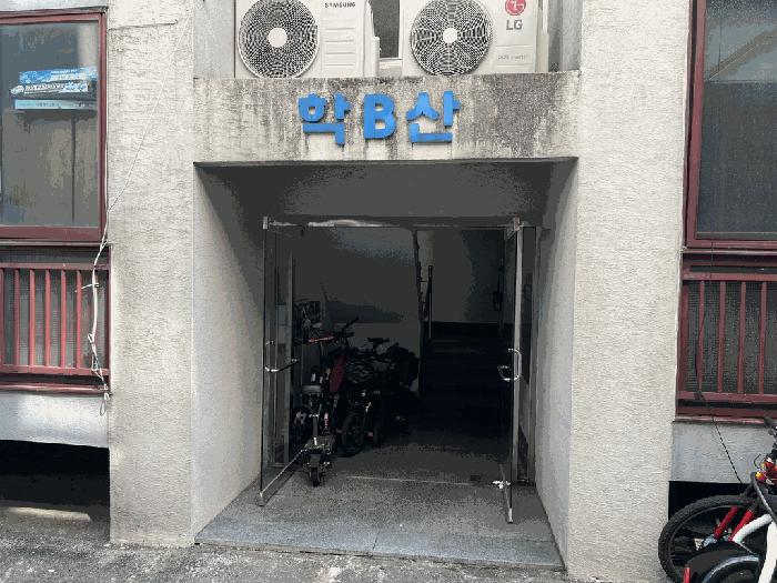 2025타경1775 경매 물건 대표 사진