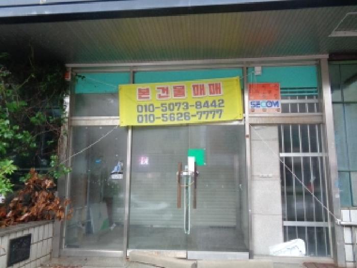 2025타경7939 경매 물건 대표 사진