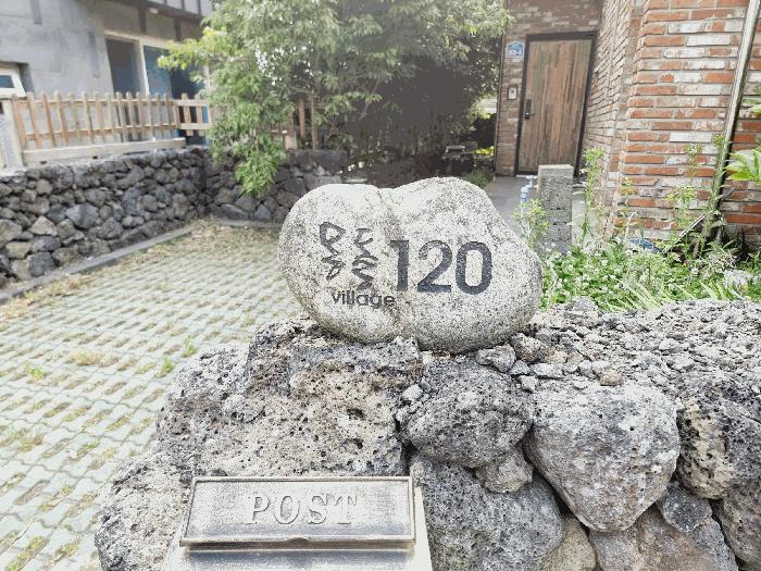 2025타경8021 경매 물건 대표 사진