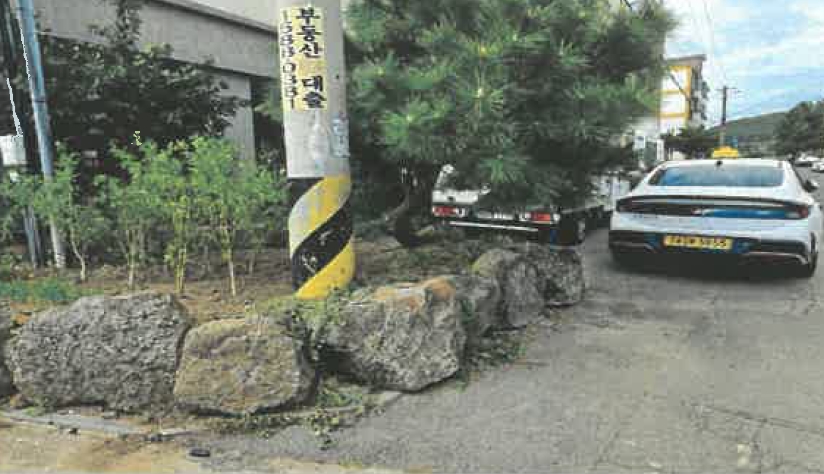 2025타경8294 경매 물건 대표 사진