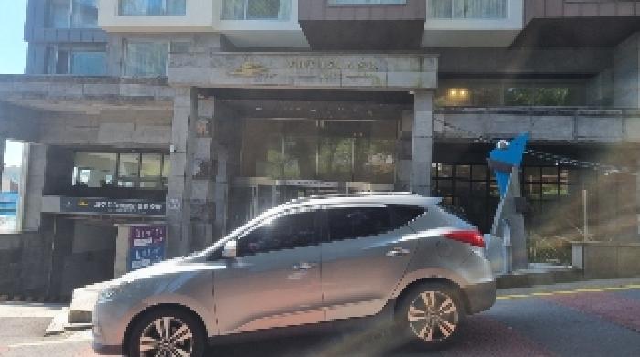 2025타경8659 경매 물건 대표 사진