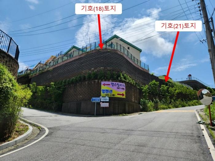 2024타경1306 경매 물건 대표 사진