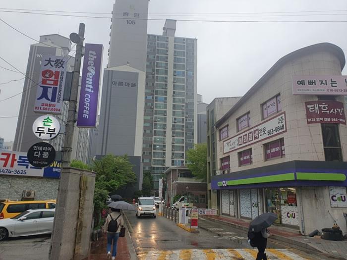 2024타경74571 경매 물건 대표 사진
