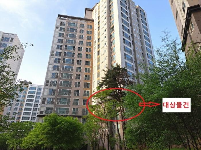 2024타경74953 남양주지원 아파트 법원경매 사진