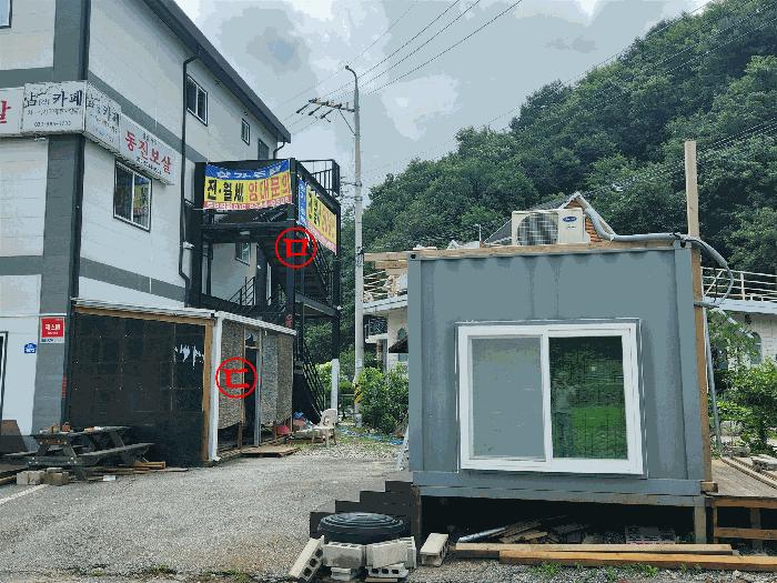 2024타경79323 경매 물건 대표 사진
