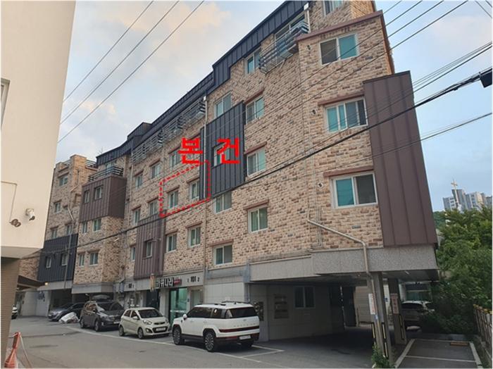 2024타경80354 경매 물건 대표 사진