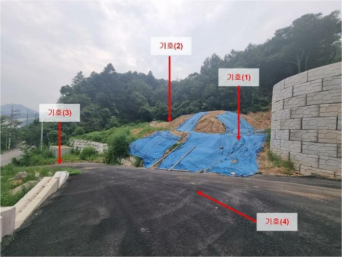 2024타경81173 경매 물건 대표 사진