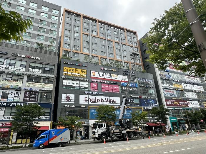 2024타경81395 경매 물건 대표 사진