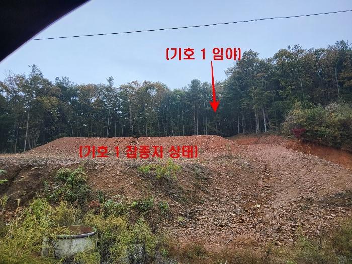 2024타경83919 경매 물건 대표 사진