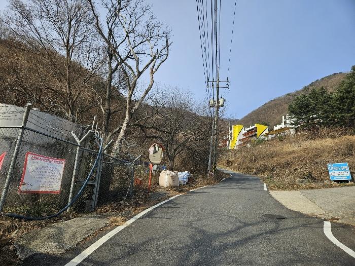 2024타경86468 경매 물건 대표 사진