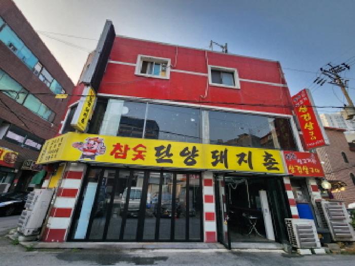 2025타경2153 남양주지원 단독주택다가구 법원경매 사진