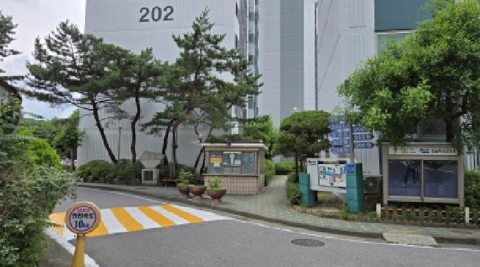 2025타경2238 경매 물건 대표 사진