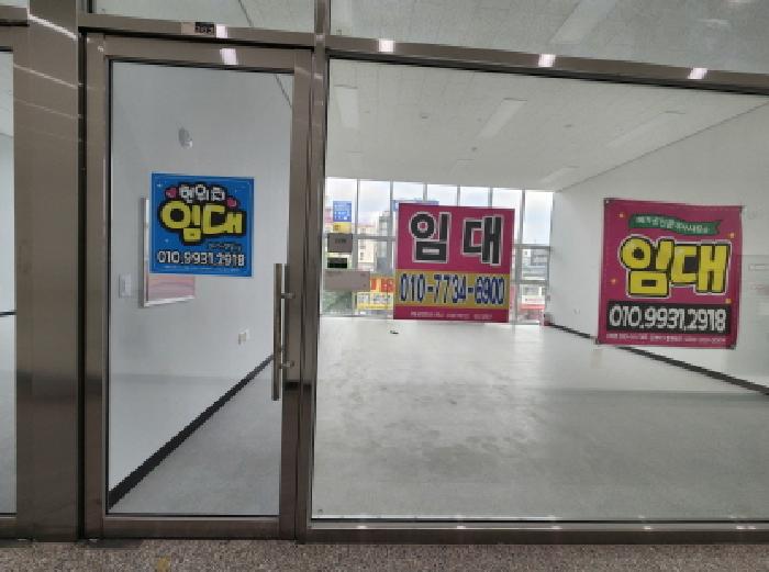 2025타경2290 경매 물건 대표 사진