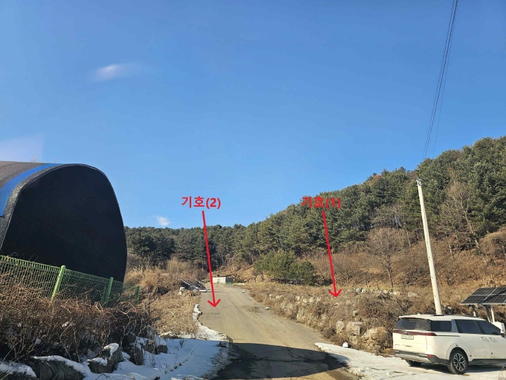 2025타경263 경매 물건 대표 사진
