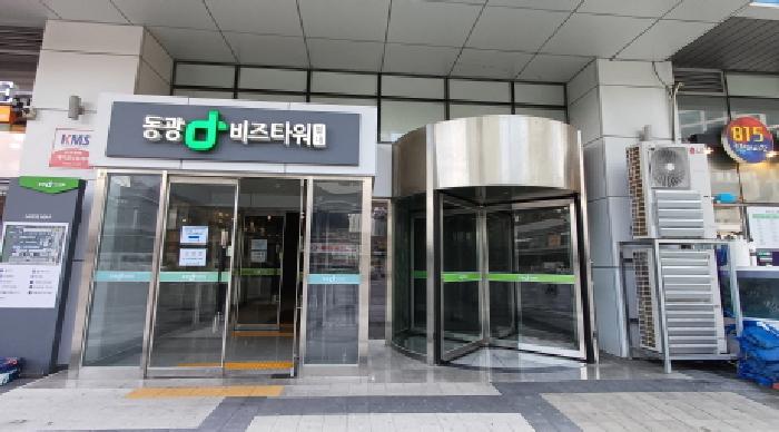 2025타경2757 남양주지원 근린상가 법원경매 사진