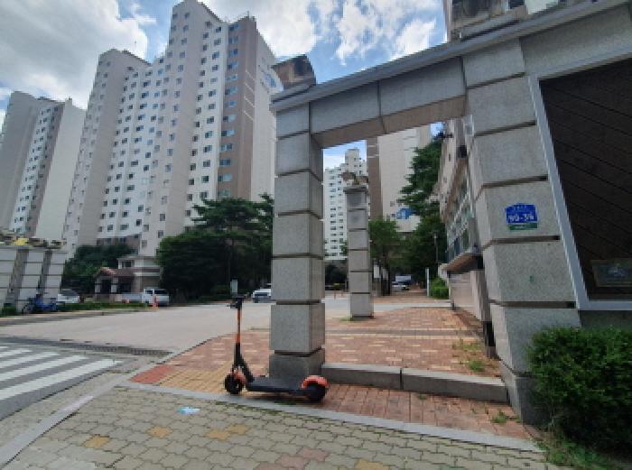 2025타경2788 경매 물건 대표 사진