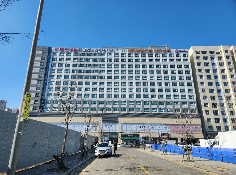 2025타경461 경매 물건 대표 사진