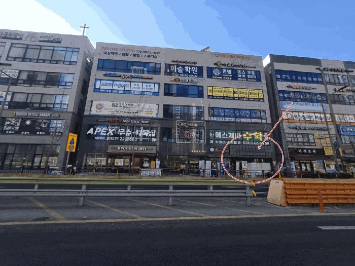 2025타경70774 경매 물건 대표 사진