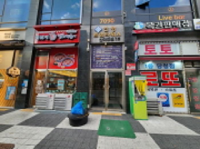 2025타경71287 경매 물건 대표 사진
