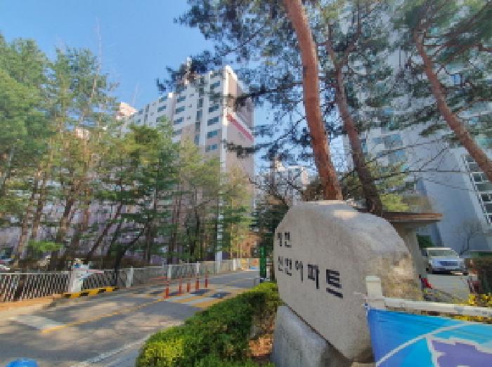 2025타경71402 경매 물건 대표 사진