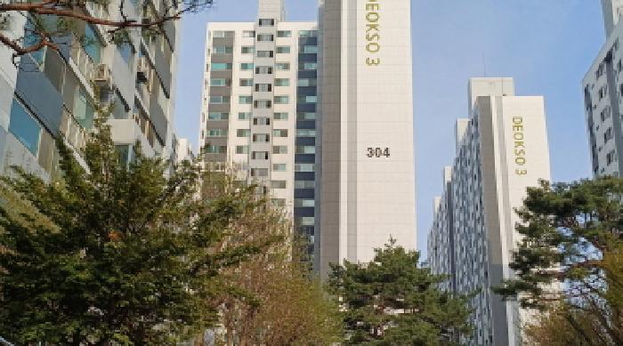 2025타경71480 경매 물건 대표 사진