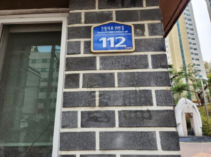 2025타경71492 경매 물건 대표 사진
