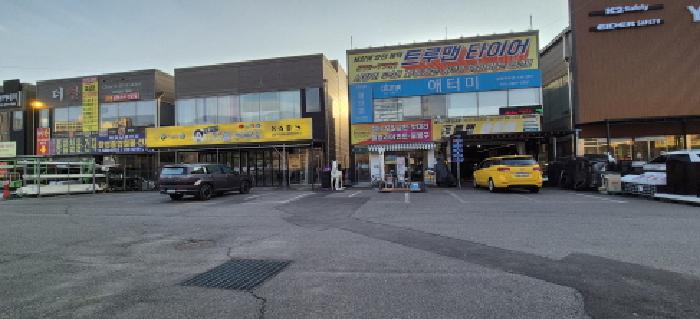 2025타경71496 경매 물건 대표 사진