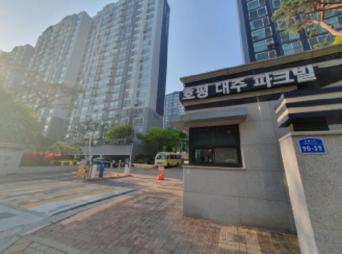 2025타경71604 경매 물건 대표 사진