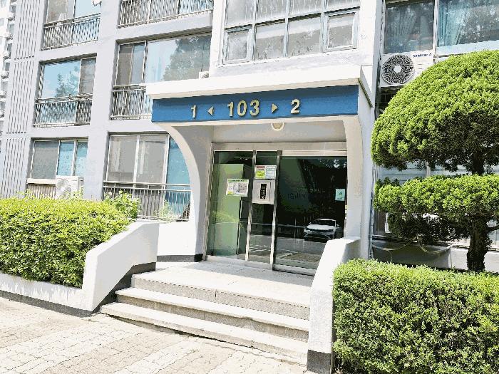2025타경71824 경매 물건 대표 사진