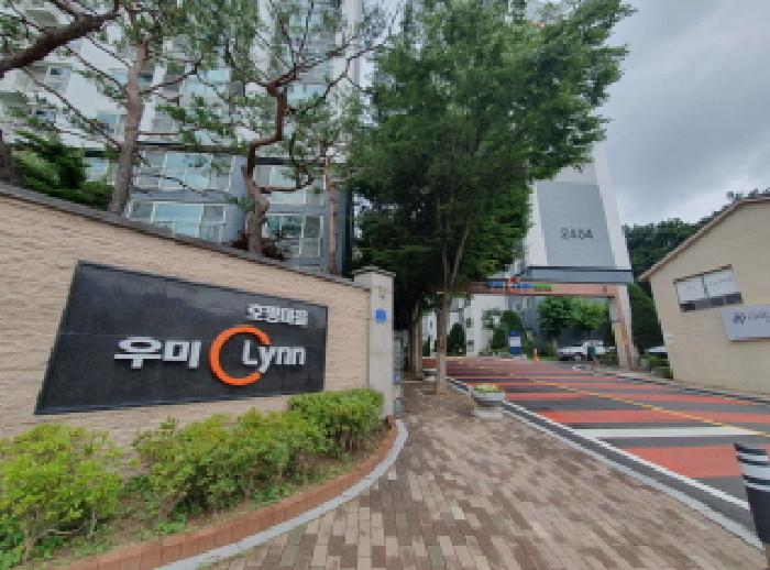 2025타경71870 경매 물건 대표 사진