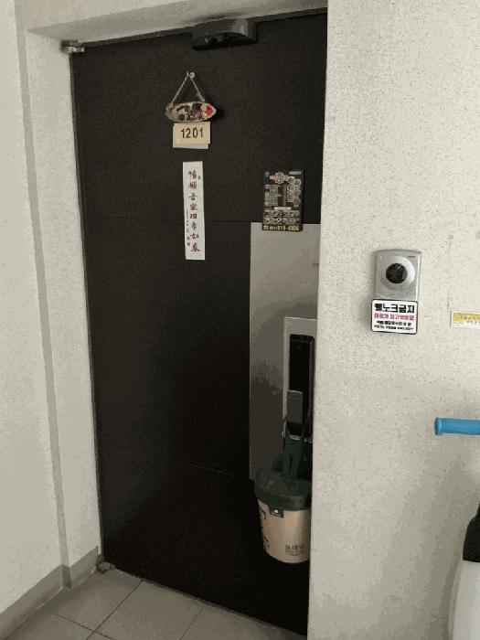 2025타경72300 경매 물건 대표 사진
