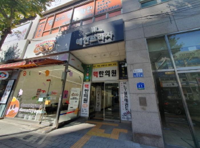 2025타경72410 경매 물건 대표 사진