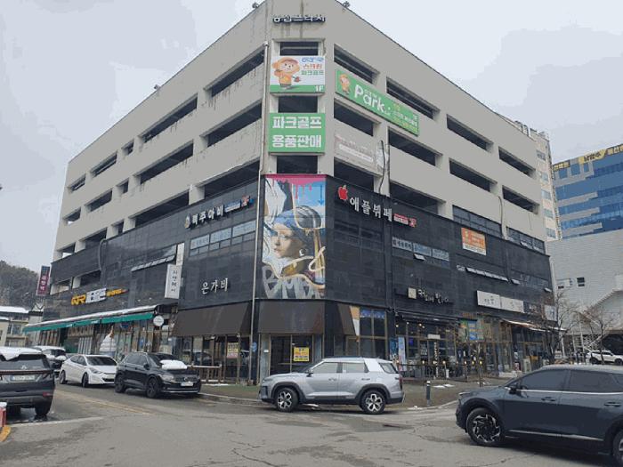 2025타경744 경매 물건 대표 사진
