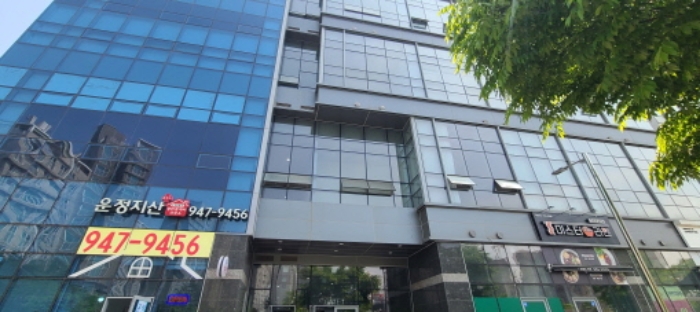 2024타경3141 경매 물건 대표 사진
