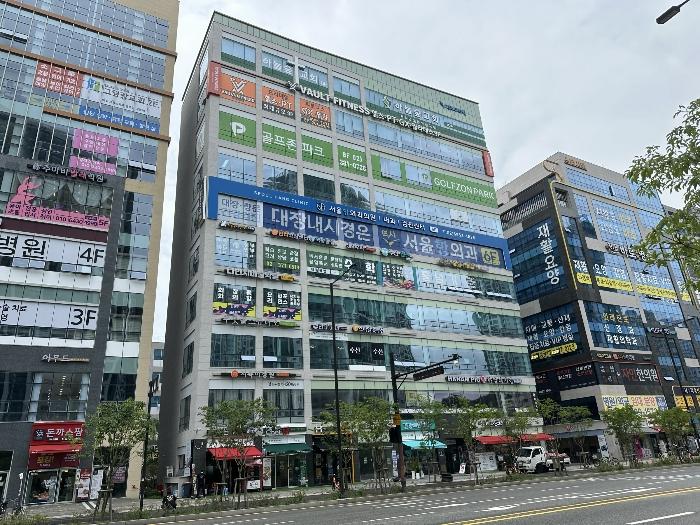 2024타경5253 고양지원 근린상가 법원경매 사진