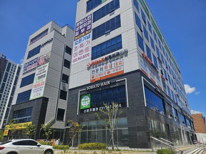 2024타경70219 경매 물건 대표 사진
