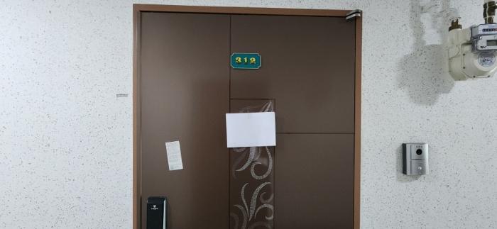 2024타경88227 고양지원 연립주택,다세대,빌라 법원경매 사진