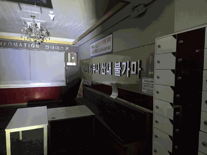 2025타경2411 경매 물건 대표 사진