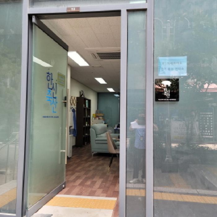 2025타경3179 경매 물건 대표 사진