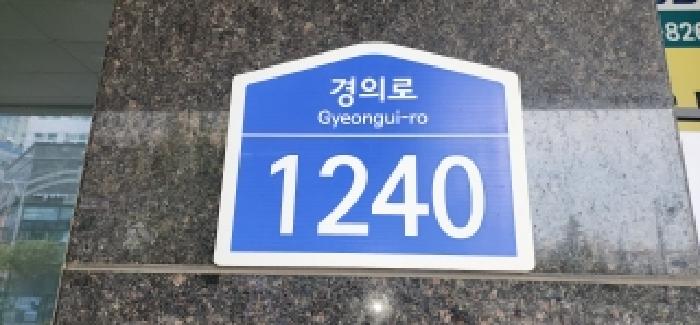 2025타경4967 경매 물건 대표 사진