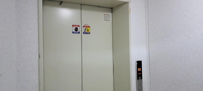 2025타경5342 고양지원 아파트 법원경매 사진