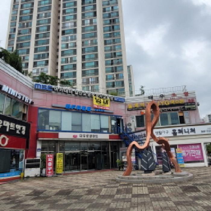 2025타경5403 고양지원 근린시설 법원경매 사진
