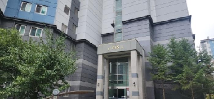 2025타경5571 고양지원 아파트 법원경매 사진