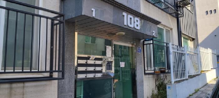 2025타경6048 고양지원 연립주택,다세대,빌라 법원경매 사진