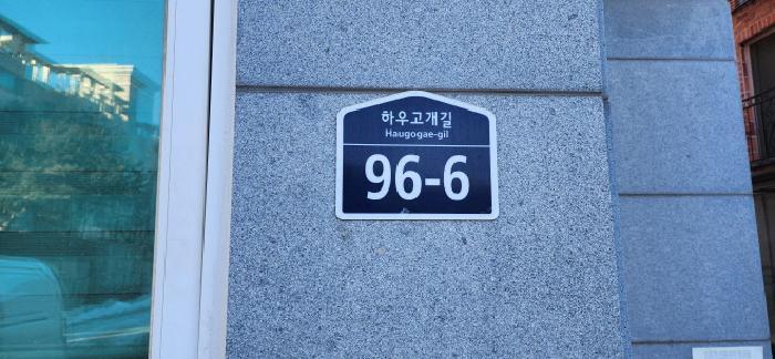2025타경61298 경매 물건 대표 사진