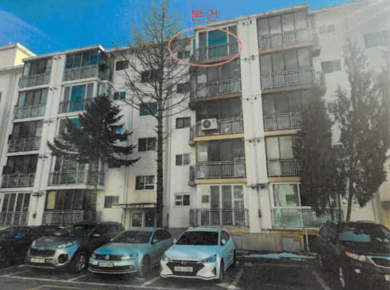2025타경61359 경매 물건 대표 사진
