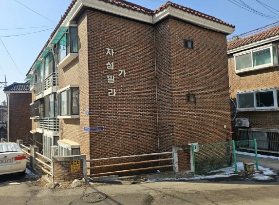 2025타경61830 경매 물건 대표 사진