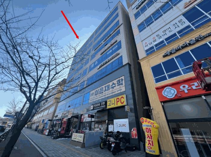 2025타경61892 경매 물건 대표 사진