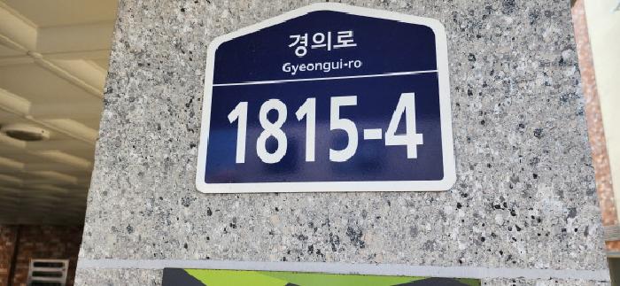 2025타경62309 경매 물건 대표 사진
